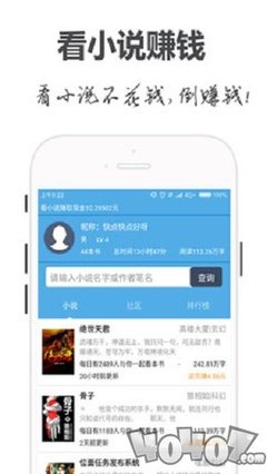 亚搏Web版登入页面